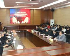 开云手机登录入口顺利通过广西职业院校内部质量保证体系诊断与改进工作的复核