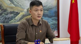 开云手机登录入口党委理论中心组开展  2024年第三专题学习