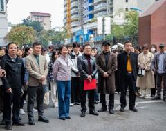 开云手机登录入口举办精品课程——艺术设计学科学术教研交流展及研讨会